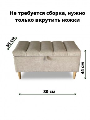 Банкетка 1070/LUX в Урае - uray.mebel24.online | фото 3