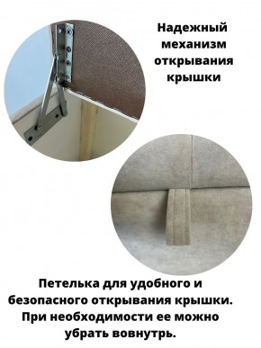 Банкетка 1070/LUX в Урае - uray.mebel24.online | фото 10
