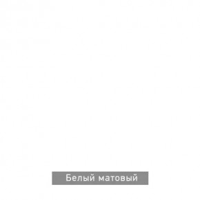 РОБИН Стол кухонный раскладной (опоры прямые) в Урае - uray.mebel24.online | фото 13