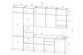 ШЕЛЛИ Кухонный гарнитур Экстра (3000 мм) в Урае - uray.mebel24.online | фото 3