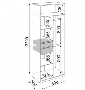 Шкаф 2 двери Глэдис М22 (Дуб Золотой/Цемент светлый) в Урае - uray.mebel24.online | фото 3