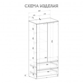 Шкаф 2-х створчатый Симпл ШК-03 (графит) в Урае - uray.mebel24.online | фото 4