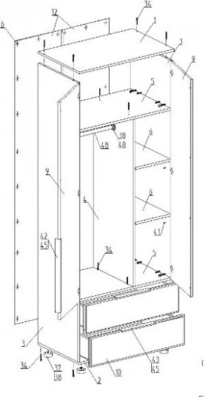 Шкаф 2-ств. с 2 ящиками "Лео" в Урае - uray.mebel24.online | фото 2