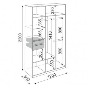 Шкаф 3 двери Глэдис М23 (Дуб Золотой/Цемент светлый) в Урае - uray.mebel24.online | фото 3