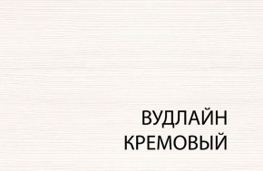 Шкаф 3D4S Z, TIFFANY, цвет вудлайн кремовый в Урае - uray.mebel24.online | фото 3