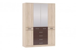 Шкаф 4-х дверный с ящиками Румба в Урае - uray.mebel24.online | фото 1