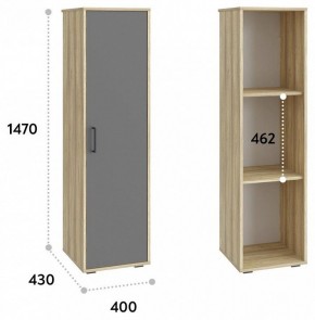 Шкаф для белья Оскар в Урае - uray.mebel24.online | фото 3