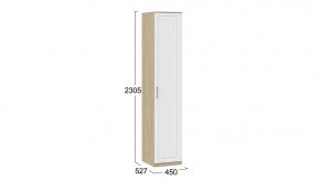 Шкаф для белья Сэнди в Урае - uray.mebel24.online | фото 5