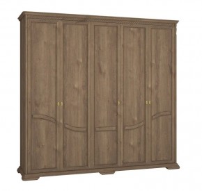 Шкаф для одежды Лика (ММ-137-01/05Б) в Урае - uray.mebel24.online | фото 2