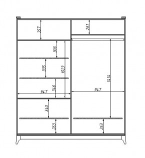 Шкаф для одежды Сабрина (ММ-302-01/04Б) в Урае - uray.mebel24.online | фото 2