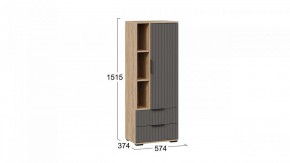 Шкаф комбинированный Хилтон в Урае - uray.mebel24.online | фото 3