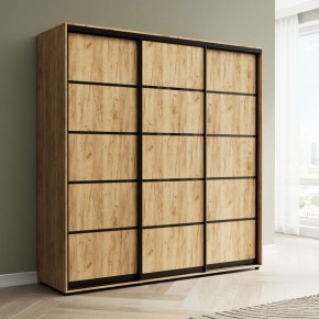 Шкаф-купе Акцент-Квадро Д 2100-600 в Урае - uray.mebel24.online | фото 4