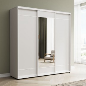 Шкаф-купе Акцент-Лайт ДЗ 2100-600 в Урае - uray.mebel24.online | фото 1
