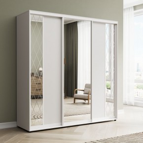 Шкаф-купе Акцент-Вера ДР 2100-600 в Урае - uray.mebel24.online | фото 1