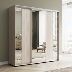 Шкаф-купе Акцент-Вера ДР 2100-600 (Шимо светлый) в Урае - uray.mebel24.online | фото