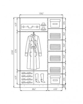 Шкаф-купе ХИТ 22-4-14-77 (420) в Урае - uray.mebel24.online | фото 3