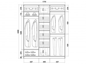 Шкаф-купе ХИТ 23-18-777 МЕДВЕЖАТА в Урае - uray.mebel24.online | фото