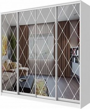 Шкаф-купе ХИТ 23-24/2-6666 РОМБ БОЛЬШОЙ НА 4 ФАСАДА в Урае - uray.mebel24.online | фото
