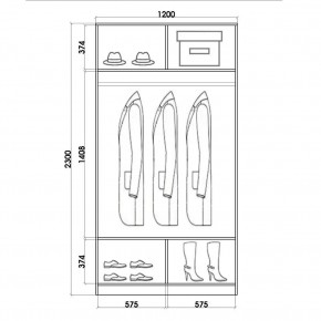 Шкаф-купе ХИТ 23-4-12/2-11 (420) в Урае - uray.mebel24.online | фото 2