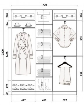 Шкаф-купе ХИТ 23-4-18-656 (420) в Урае - uray.mebel24.online | фото 2