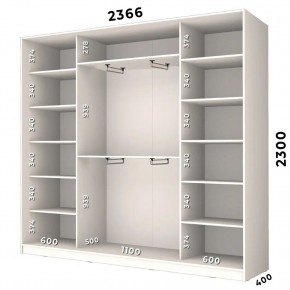 Шкаф-купе ХИТ 23-4-24/2-1111 (420) в Урае - uray.mebel24.online | фото 2