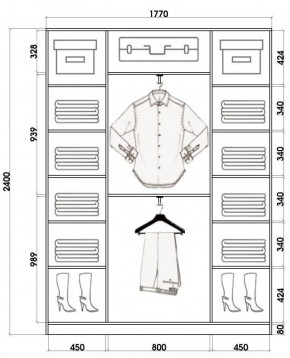 Шкаф-купе ХИТ 24-4-18/2-555 (420) в Урае - uray.mebel24.online | фото 3