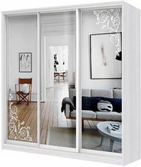 Шкаф-купе ХИТ 24-4-20-656 ОРНАМЕНТ в Урае - uray.mebel24.online | фото