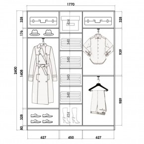 Шкаф-купе ХИТ 24-4-20-777 (420) в Урае - uray.mebel24.online | фото 2