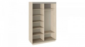 Шкаф-купе Румер СШК 1.140.70-11.11 в Урае - uray.mebel24.online | фото 2