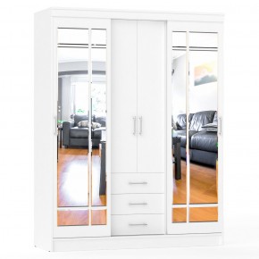 Шкаф-купе СВК-1700, цвет белый, ШхГхВ 170х61х220 см. в Урае - uray.mebel24.online | фото 2