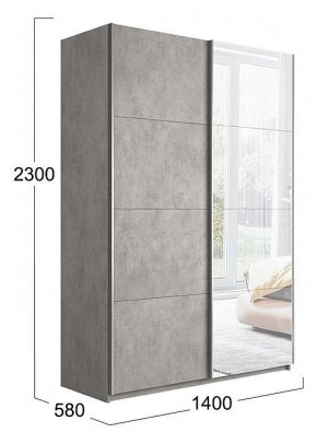 Шкаф-купе Траст СШК 2.140.70-11.13 в Урае - uray.mebel24.online | фото 3