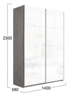 Шкаф-купе Траст СШК 2.140.70-15.15 в Урае - uray.mebel24.online | фото 2