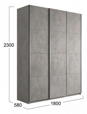 Шкаф-купе Траст СШК 2.180.60-11.11.11 в Урае - uray.mebel24.online | фото 3