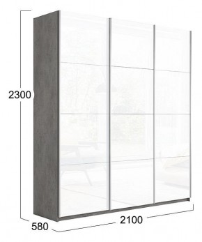 Шкаф-купе Траст СШК 2.210.70-15.15.15 в Урае - uray.mebel24.online | фото 3
