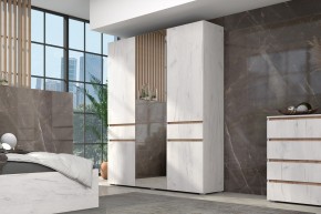 Шкаф Лиана 1600 (Дуб Крафт Белый/Дуб Крафт Золотой) в Урае - uray.mebel24.online | фото