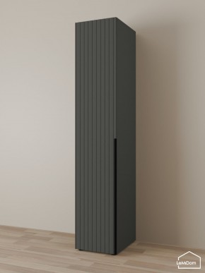 Шкаф Linnea MHR-1-4 2050х400х510 (Графит-М 11.1.25) в Урае - uray.mebel24.online | фото