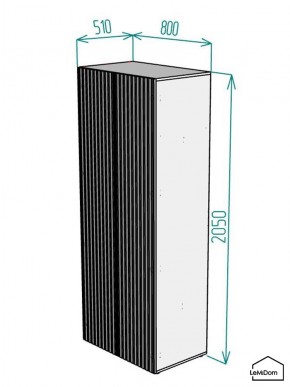Шкаф Linnea MHR-2PO 2050х800х510 (Белый-М 11.1.1) в Урае - uray.mebel24.online | фото 2