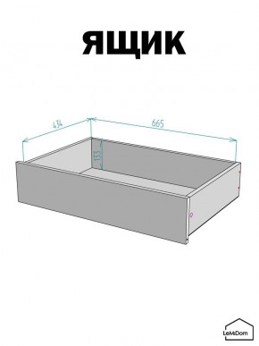 Шкаф Linnea MHR-2PO-4 2050х800х510 (Белый-М 11.1.1) в Урае - uray.mebel24.online | фото 4