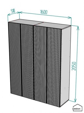 Шкаф Linnea MHR-4PO-1 2050х1600х510 (Белый-М 11.1.2) в Урае - uray.mebel24.online | фото 2