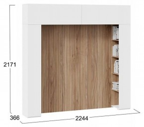 Шкаф навесной Порто СМ-393.21.022-23 в Урае - uray.mebel24.online | фото 5
