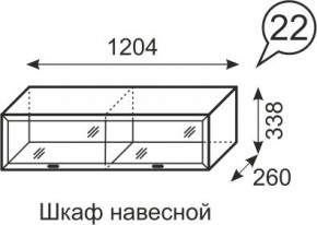 Шкаф навесной Венеция 22 бодега в Урае - uray.mebel24.online | фото 1