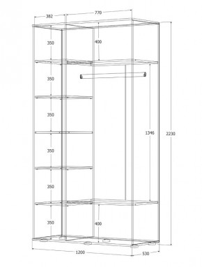 Шкаф Норден 1200 (Белый текстурный) в Урае - uray.mebel24.online | фото 3