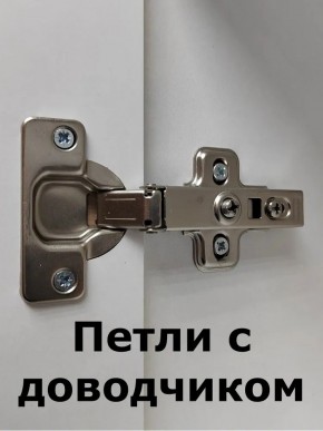 Шкаф пенал навесной для ванной MH10-MA 300х1548 (Белый-М 10.1.1) Белый глянец в Урае - uray.mebel24.online | фото 5
