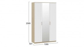 Шкаф платяной Сэнди в Урае - uray.mebel24.online | фото 5