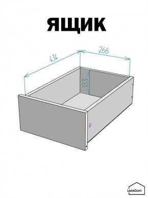 Шкаф с антресолью Linnea MHR-1A-3 2450х400х510 (ДВ-М 11.1.25) в Урае - uray.mebel24.online | фото 4