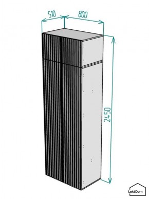 Шкаф с антресолью Linnea MHR-2POA-3 2450х800х510 (Белый-М 11.1.2) в Урае - uray.mebel24.online | фото 2