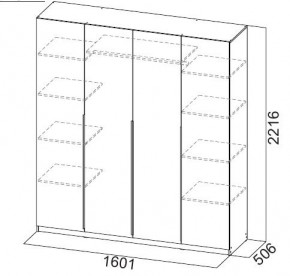 Шкаф ШК-5 (1600) Белый текстурный в Урае - uray.mebel24.online | фото