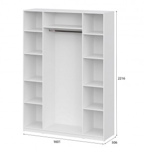 Шкаф ШК-5 (1600) Белый текстурный в Урае - uray.mebel24.online | фото 4