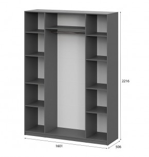 Шкаф ШК-5 (1600) Графит серый в Урае - uray.mebel24.online | фото 5