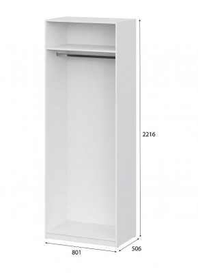 Шкаф ШК-5 (800) Белый текстурный в Урае - uray.mebel24.online | фото 5